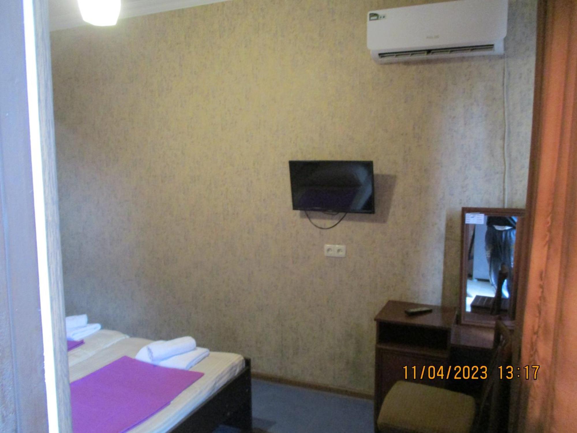 Guest House Nino Махинари Стая снимка